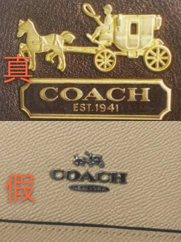 coach蔻驰中国官网