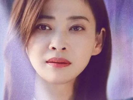 梅婷主演的电视剧