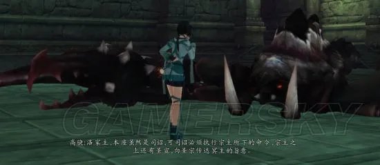 《仙剑奇侠传》全系列剧情介绍 系列剧情简要介绍