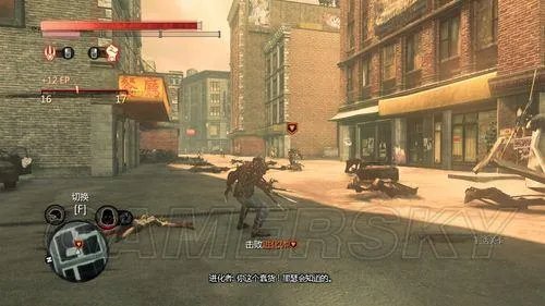 虐杀原形2——支线任务图文攻略