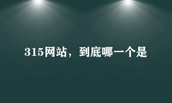 拉尿时刺痛是什么原因