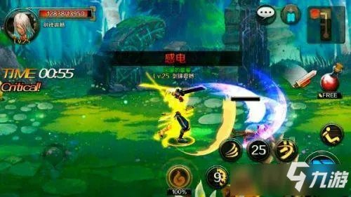 《DNF手游》魔法师转什么职业好 魔法师转职推荐