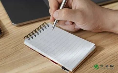 三年级小实验作文300字