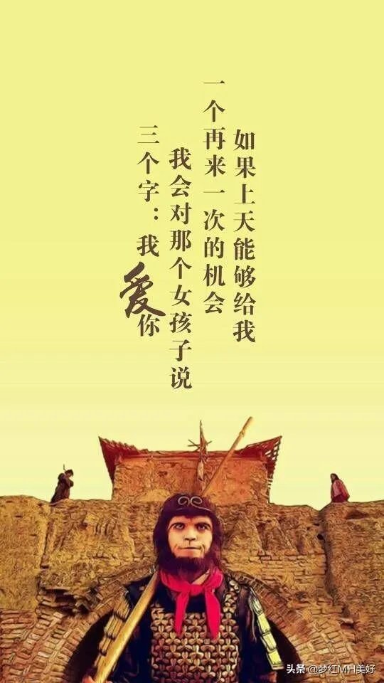 有哪首国产影视剧的歌曲让你印象深刻呢？