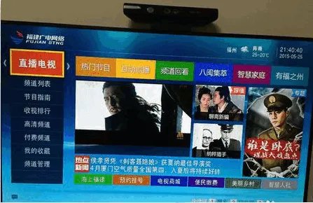 北京卫视手机在线回看