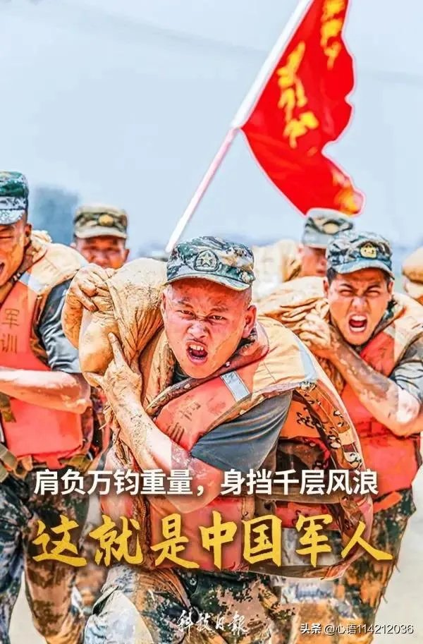我是一个兵来自老百姓，您怎样理解？