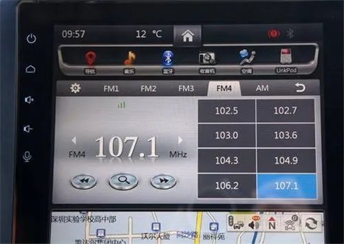 收音机频道列表大全 收音机要怎么调频道