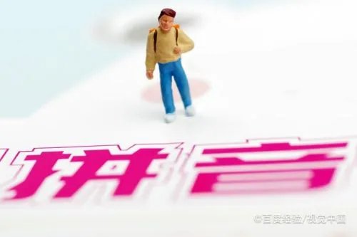 2020年全国秋季开学时间已确定，如何安全上学