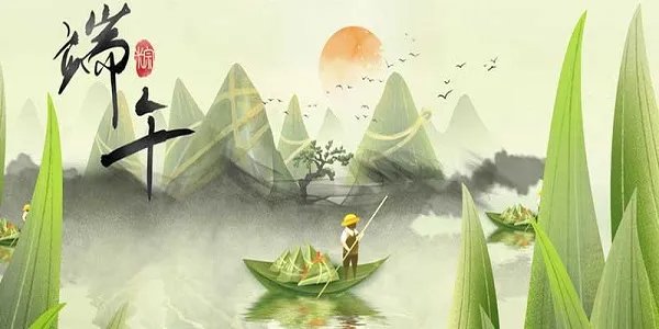 端午节的来历故事屈原 关于端午节起源的传说