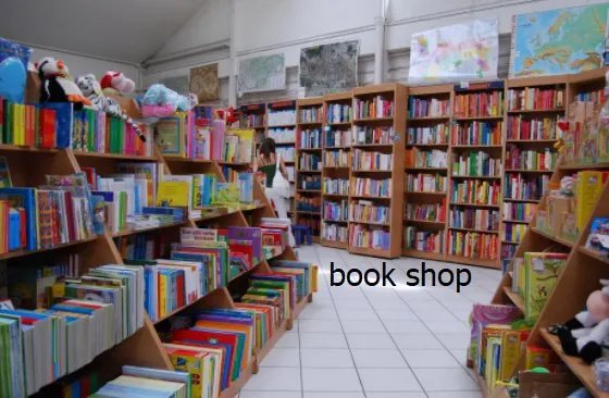 书店英语怎么读