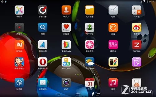 8英寸影音娱乐看片神器 联想平板S8评测