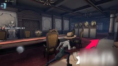 《第五人格》园丁日记三通关攻略 园丁日记推演三怎么过