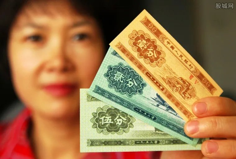 一分钱纸币值多少钱 一分钱纸币的回收价格