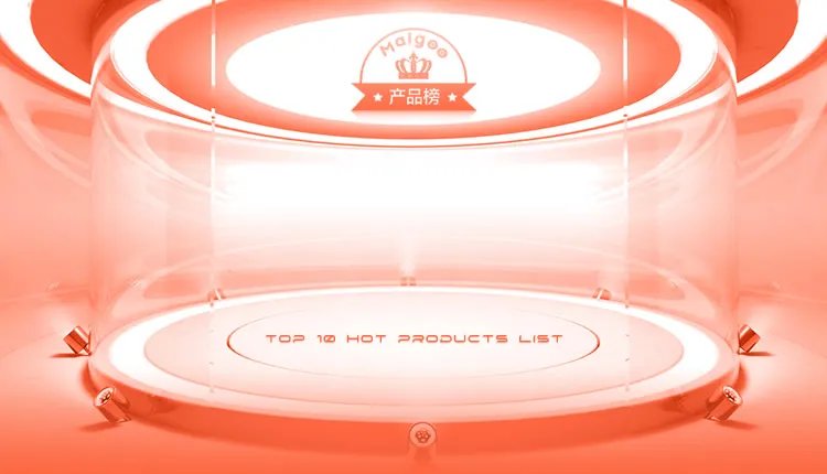 2023十大热门巴宝莉香水排行榜 巴宝莉香水哪款好【TOP榜】