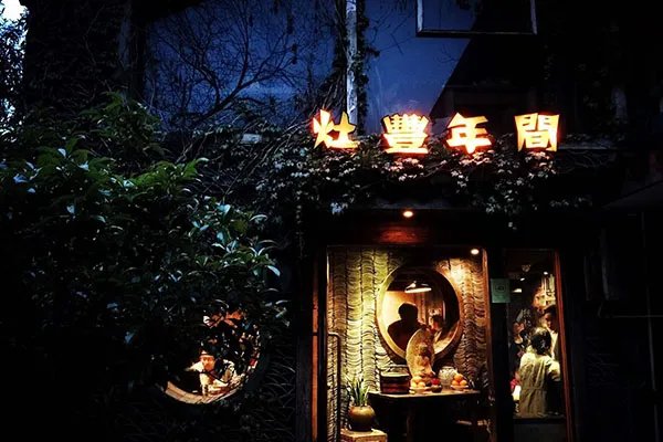 杭州十大人气最旺餐厅排行，盘点杭州最值得一吃的餐厅