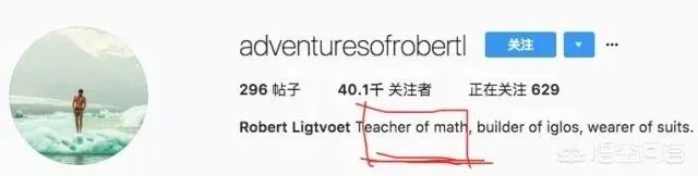 别人家的老师你喜欢哪点？