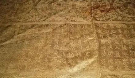 慈禧墓中都有哪些宝贝？