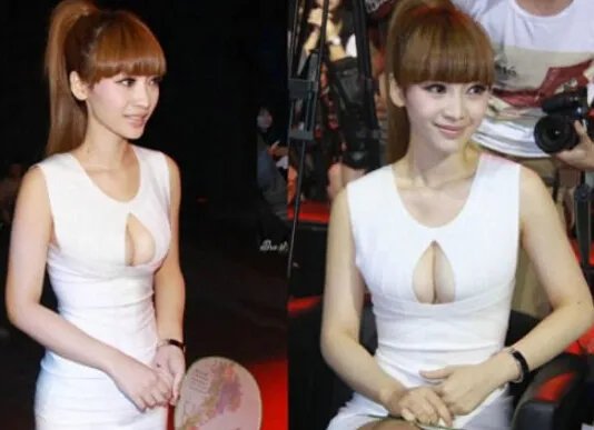 柳岩露点照曝光 大秀事业线博足眼球