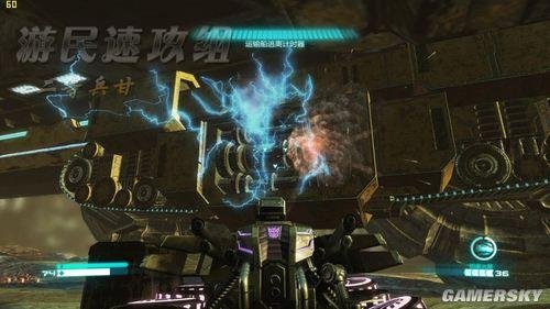 变形金刚:塞伯坦的陨落——图文攻略