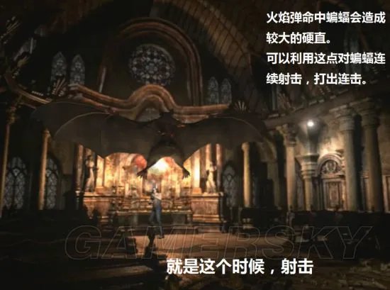 《生化危机0》图文攻略 全剧情详尽图文攻略（下）