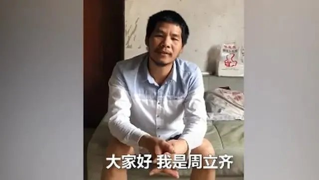 不可能打工男子公开道歉，希望大家不要学他，你怎么看？
