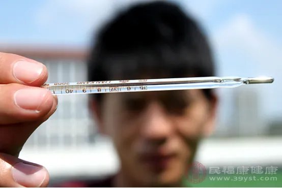 35.5度的体温正常吗