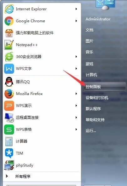 电脑太卡怎么办，如何处理