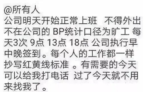 人人车官网买车