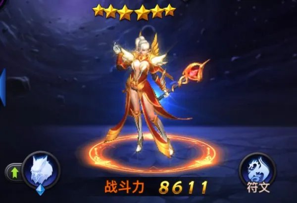 《神曲之符文英雄》最危险的微笑！法师技能解析！