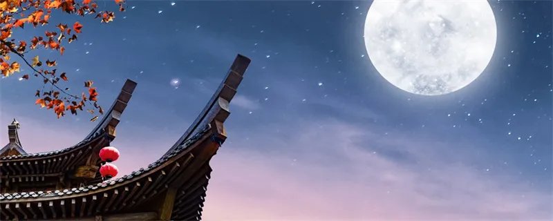 中秋寄语 中秋寄语有哪些