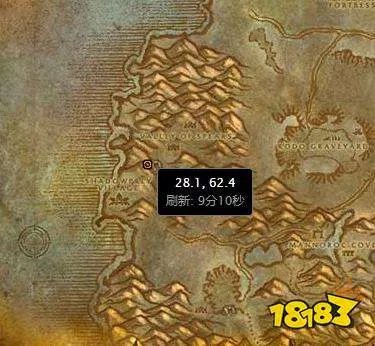 魔兽世界怀旧服贱民的指引怎么做？贱民的指引任务攻略