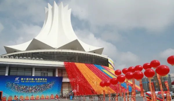 广西东盟博览会何时成立，成立博览会是干什么的？