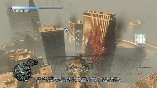 虐杀原形2——支线任务图文攻略