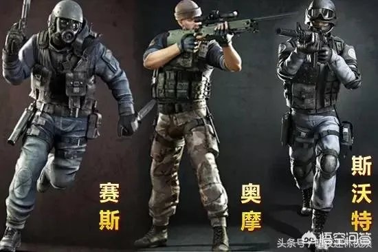 穿越火线的刷CF点有人刷到过吗?