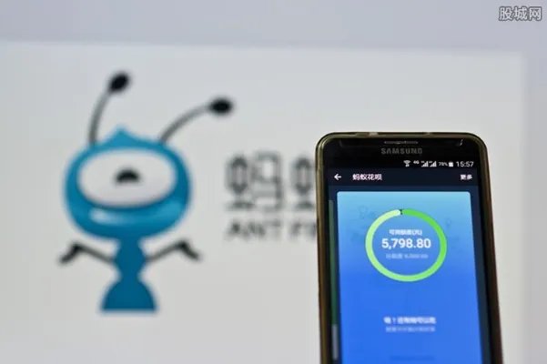 支付宝贷款有哪些 支付宝有8个靠谱贷款口子