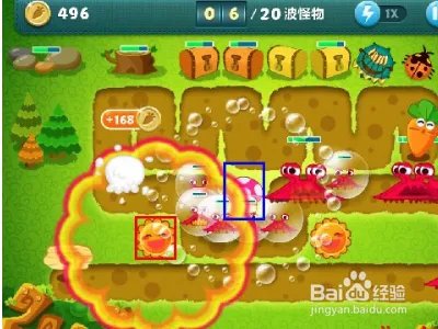 保卫萝卜挑战31攻略金萝卜布阵图