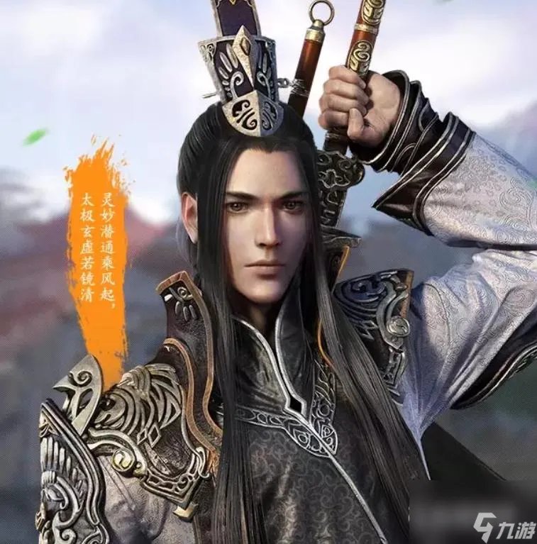 天涯明月刀十大职业怎么选择   天香