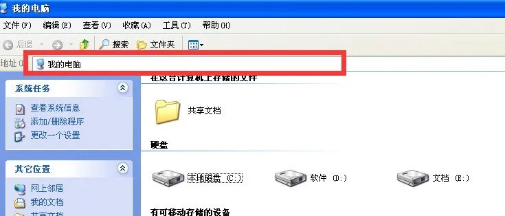 about:config肿么打开