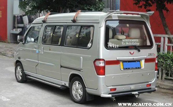 五菱之光怎么改装好看,改装五菱之光图片大全