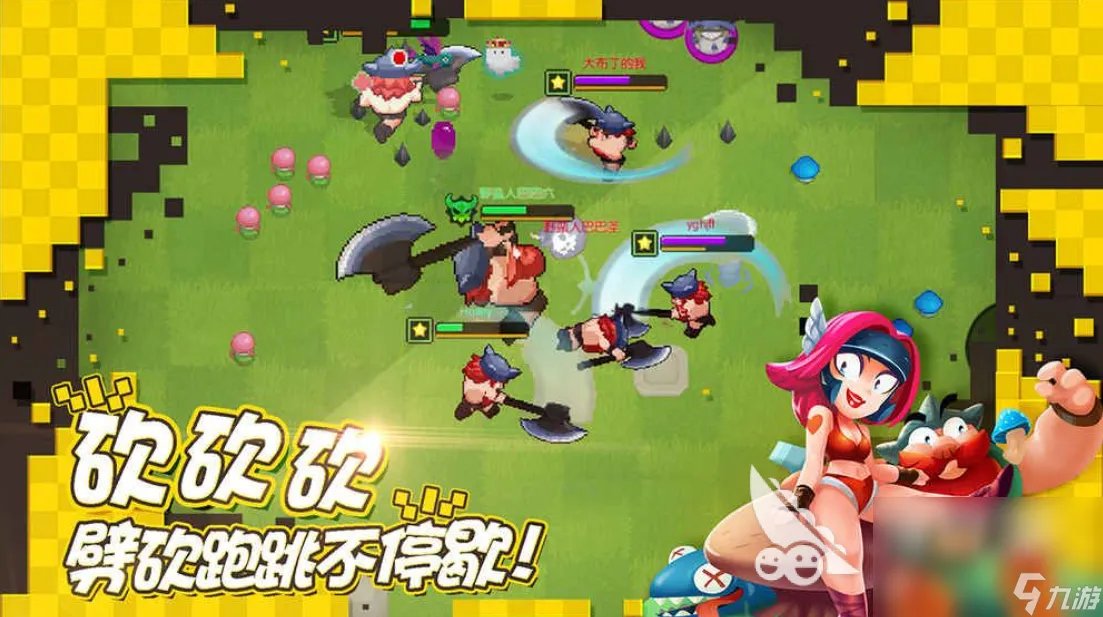 2020手游手机版排行榜十大网络游戏推荐 人气最高的网络手游手机版合集