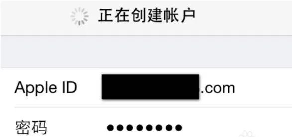怎么申请apple id