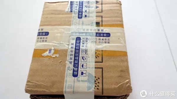 每天2块钱——迅雷赚钱宝Pro使用评测