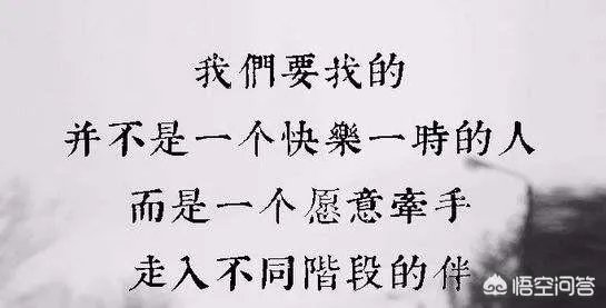 心动和心定的区别是什么？