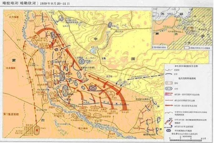 诺门罕战役简介 诺门罕战役发生的原因是什么