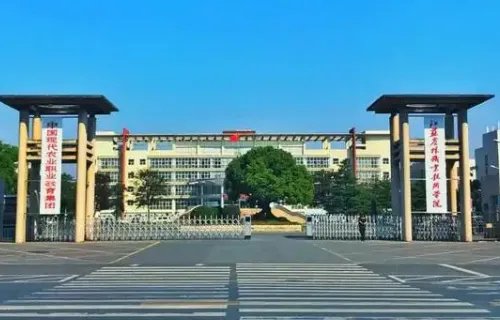 江苏2022年各高校录取分数线