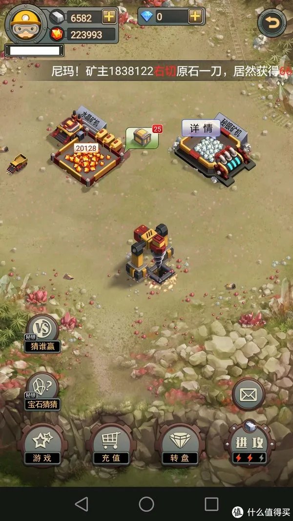 每天2块钱——迅雷赚钱宝Pro使用评测