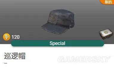 《绝地求生》正式服新增服装图鉴 绝地求生正式服有哪些新服装