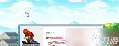 怎么做冒险岛好友任务 好友任务完成攻略