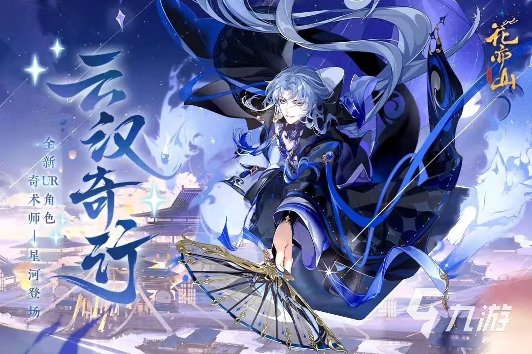 成人养成游戏排行榜前十名2022 热门成长养成类游戏有什么