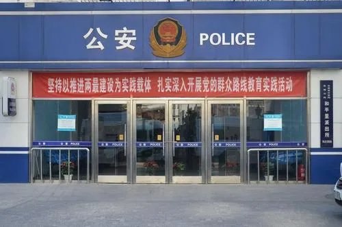 常州女子交水费时，账户突然多出500万，这笔钱可以擅自使用吗？